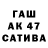 КОКАИН Columbia Aziza Amina