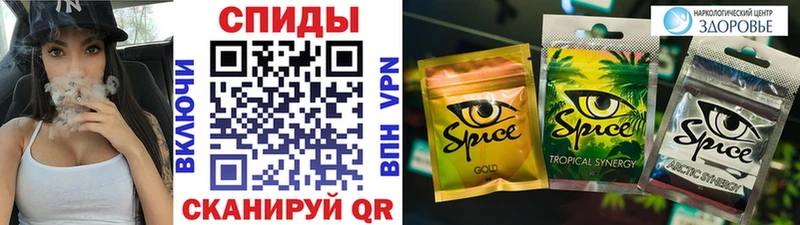 Бутират 99%  наркошоп  Подольск 
