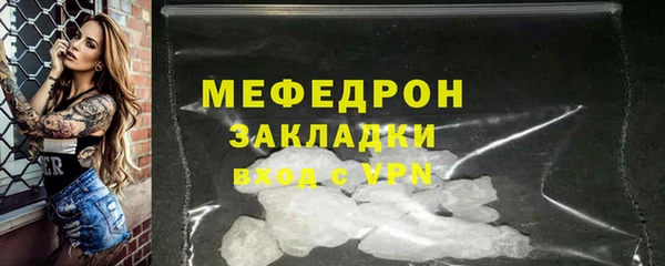 хмурый Магадан