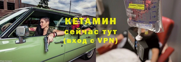 каннабис Верхнеуральск