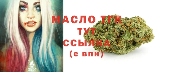 хмурый Магадан