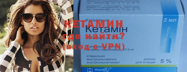 хмурый Магадан