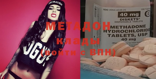 хмурый Магадан