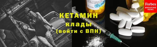 герыч Майский