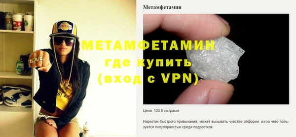 соль курить ск Приозерск