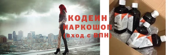 сатива Пролетарск
