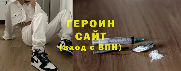 хмурый Магадан