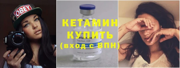 круглые Верея