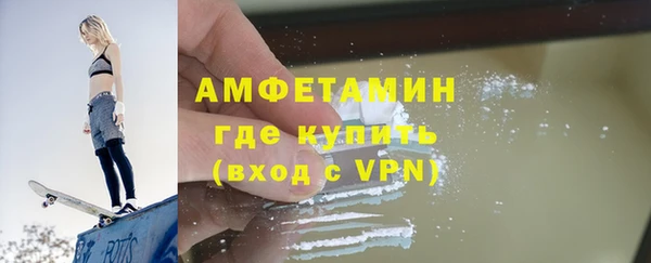 хмурый Магадан