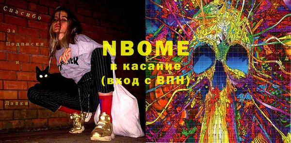 герыч Липки