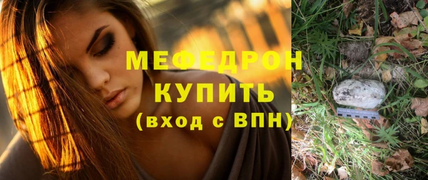 хмурый Магадан