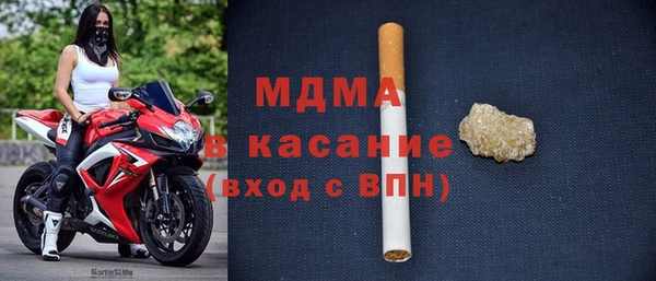 хмурый Магадан