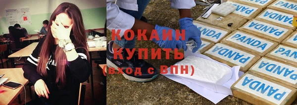 хмурый Магадан