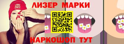 apvp Бузулук