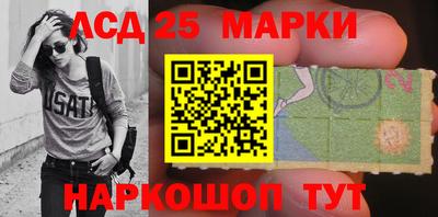 apvp Бузулук