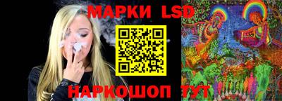 марихуана Будённовск