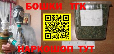 Альфа ПВП Бугуруслан