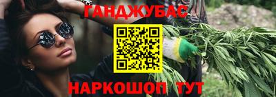 apvp Бузулук