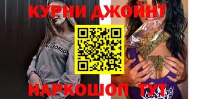 Альфа ПВП Бугуруслан