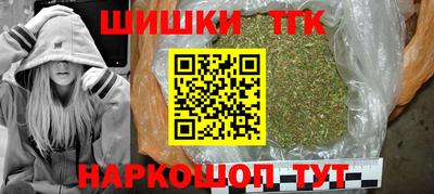 apvp Бузулук