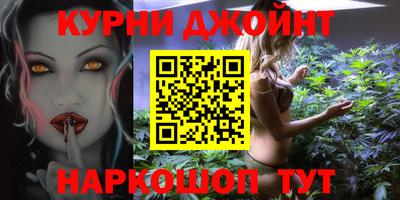 Альфа ПВП Бугуруслан