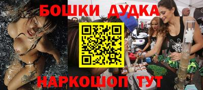 apvp Бузулук