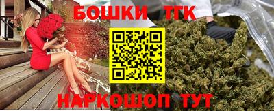 apvp Бузулук
