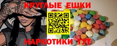 марихуана Будённовск