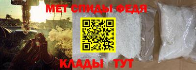 apvp Бузулук