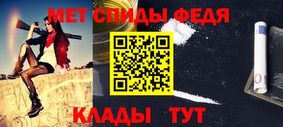марихуана Будённовск
