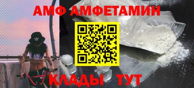 apvp Бузулук