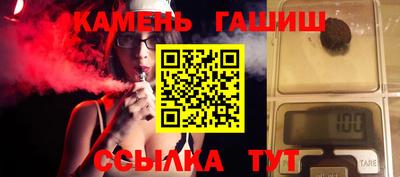 apvp Бузулук