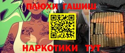 apvp Бузулук