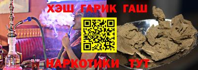 apvp Бузулук