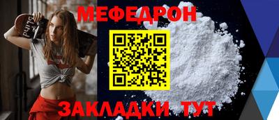 марихуана Будённовск